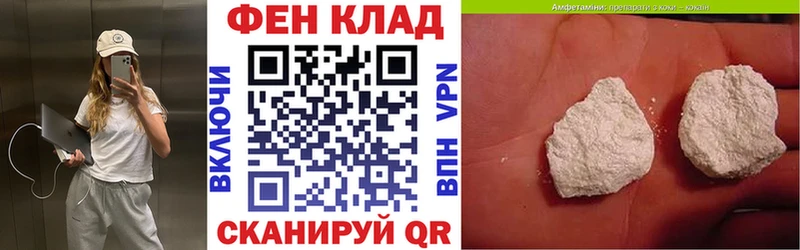 Купить  Ядрин  Amphetamine 98% 