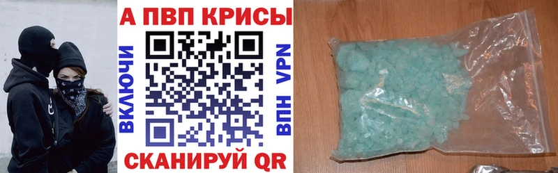 Купить  Ядрин  A PVP крисы CK 