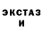 Метадон VHQ Husen Jon