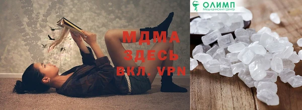 МДПВ Киренск
