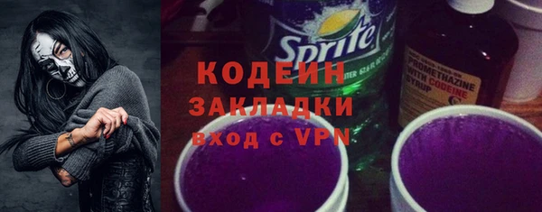 марихуана Киреевск