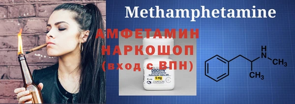 МДПВ Киренск
