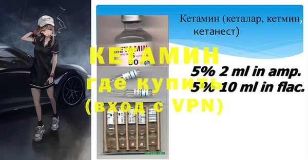марихуана Киреевск