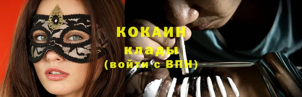 марихуана Киреевск