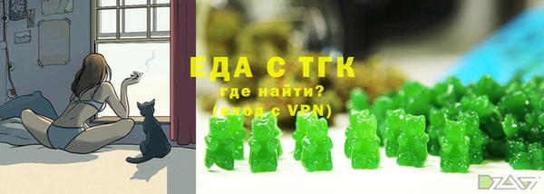МДПВ Киренск