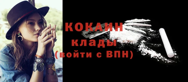 МДПВ Киренск