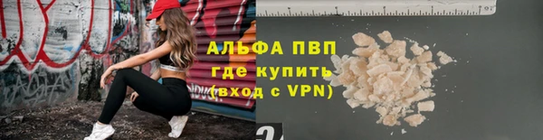 марихуана Киреевск