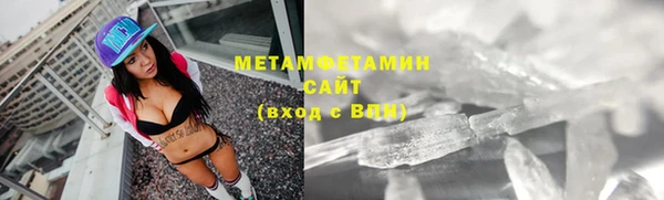 МДПВ Киренск