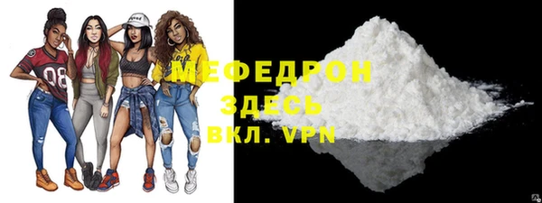 МДПВ Киренск