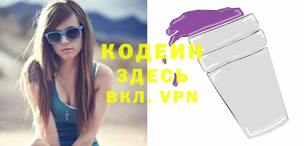 марихуана Киреевск