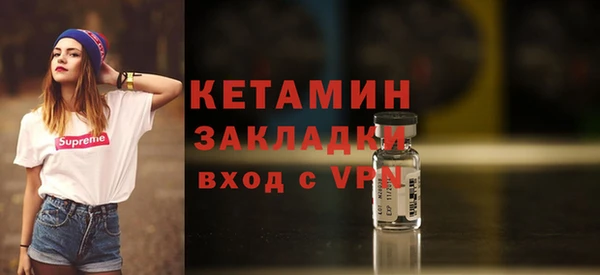 марихуана Киреевск