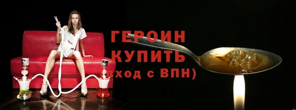 марихуана Киреевск