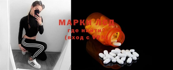 марихуана Киреевск