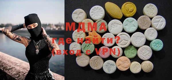 марихуана Киреевск