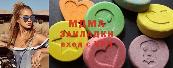 марихуана Киреевск