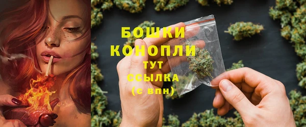 марихуана Киреевск