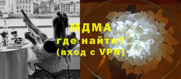 марихуана Киреевск