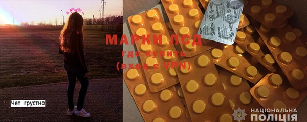 МДПВ Киренск